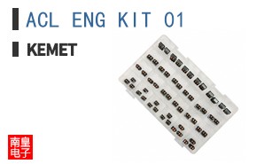 ACL ENG KIT 01
