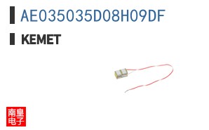 AE035035D08H09DF