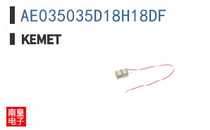 AE035035D18H18DF