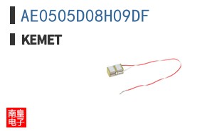 AE0505D08H09DF