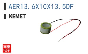 AER13.6X10X13.5DF