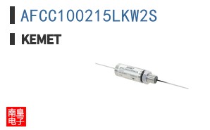 AFCC100215LKW2S
