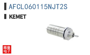 AFCL060115NJT2S