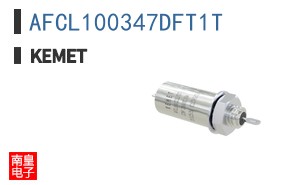 AFCL100347DFT1T