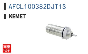 AFCL100382DJT1S