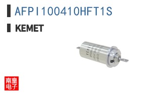 AFPI100410HFT1S
