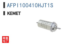 AFPI100410HJT1S
