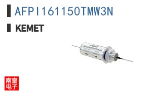 AFPI161150TMW3N