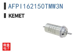 AFPI162150TMW3N