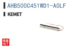 AHB500C451WD1-A0LF