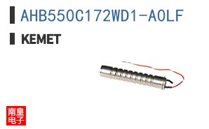AHB550C172WD1-A0LF