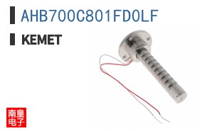 AHB700C801FD0LF
