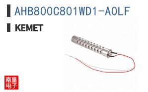 AHB800C801WD1-A0LF
