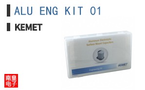 ALU ENG KIT 01