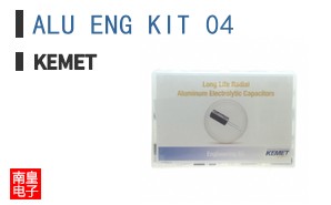 ALU ENG KIT 04