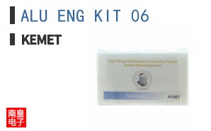 ALU ENG KIT 06