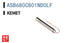 ASB680C801ND0LF