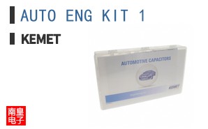 AUTO ENG KIT 1