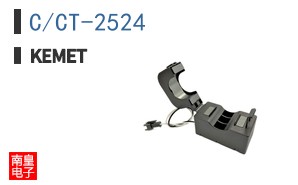 C/CT-2524