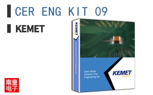 CER ENG KIT 09