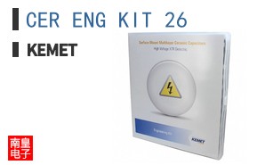 CER ENG KIT 26