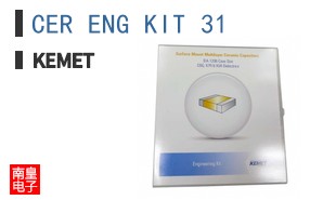 CER ENG KIT 31