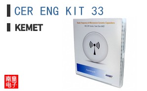 CER ENG KIT 33