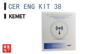 CER ENG KIT 38