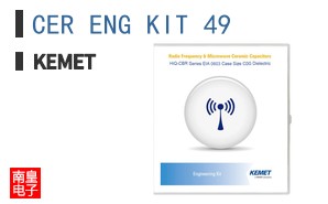 CER ENG KIT 49