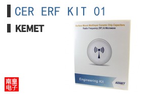 CER ERF KIT 01