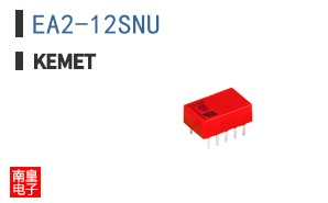 EA2-12SNU