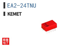EA2-24TNU