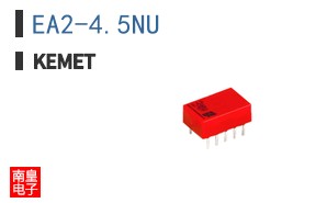 EA2-4.5NU