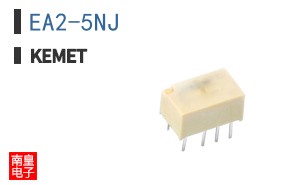 EA2-5NJ