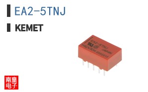 EA2-5TNJ