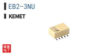 EB2-3NU