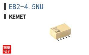 EB2-4.5NU