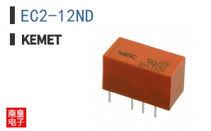 EC2-12ND