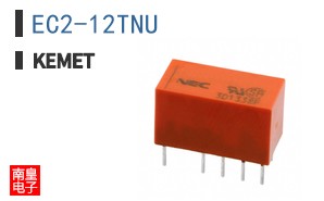 EC2-12TNU