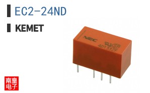 EC2-24ND