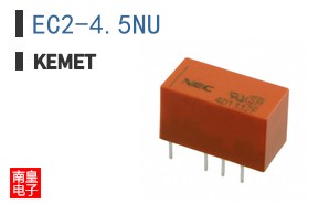 EC2-4.5NU