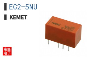 EC2-5NU
