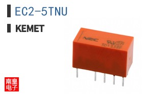 EC2-5TNU