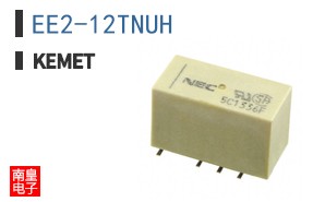 EE2-12TNUH