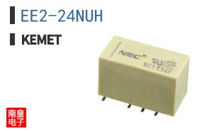 EE2-24NUH