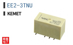 EE2-3TNU