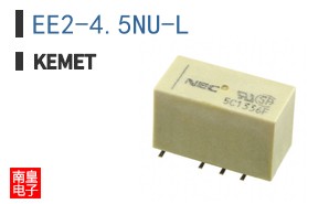 EE2-4.5NU-L