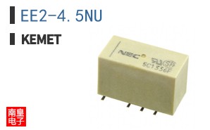 EE2-4.5NU