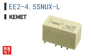 EE2-4.5SNUX-L