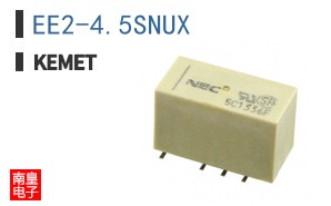 EE2-4.5SNUX